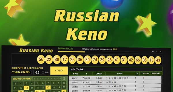 Play russian keno